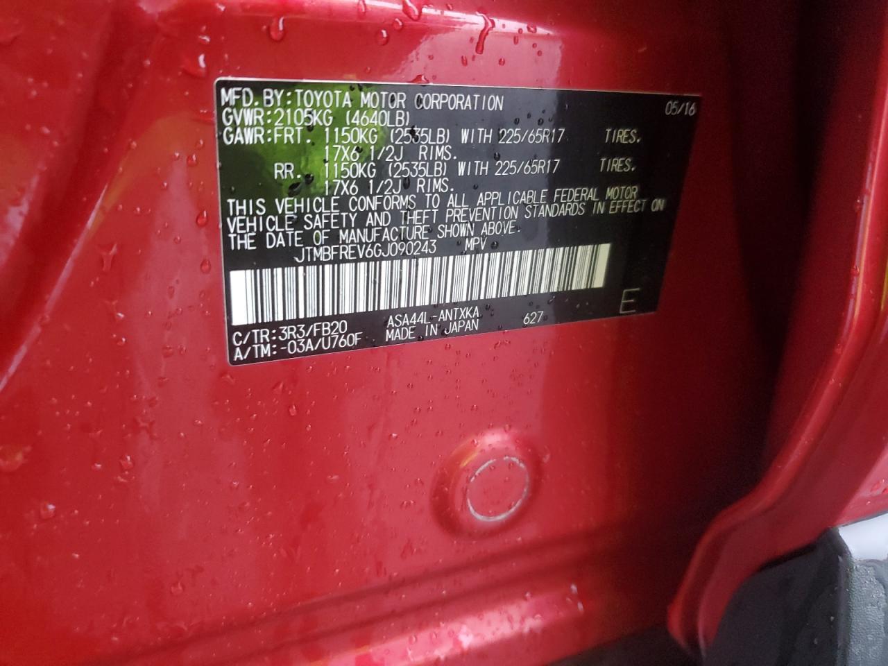 2016 TOYOTA RAV4
