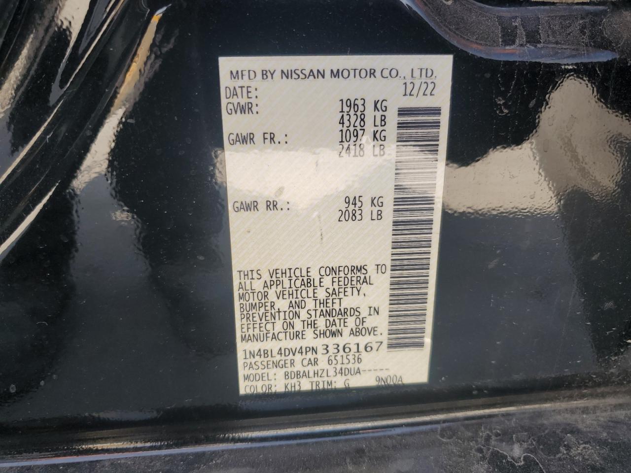 2023 NISSAN ALTIMA