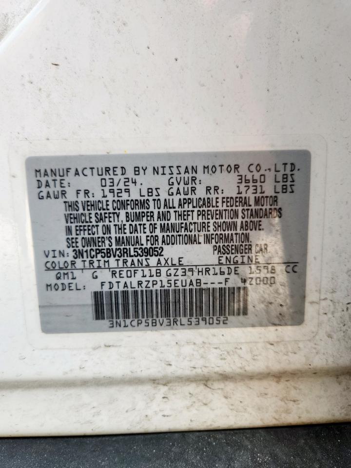 2024 NISSAN KICKS