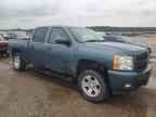 2013 CHEVROLET Silverado