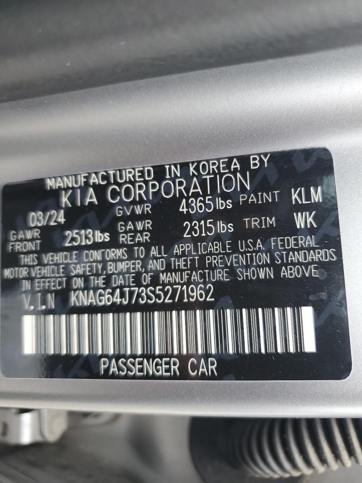 2025 KIA K5