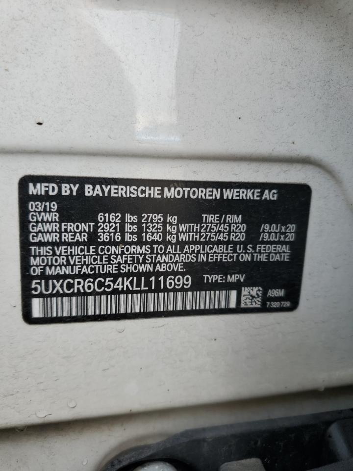 2019 BMW X5