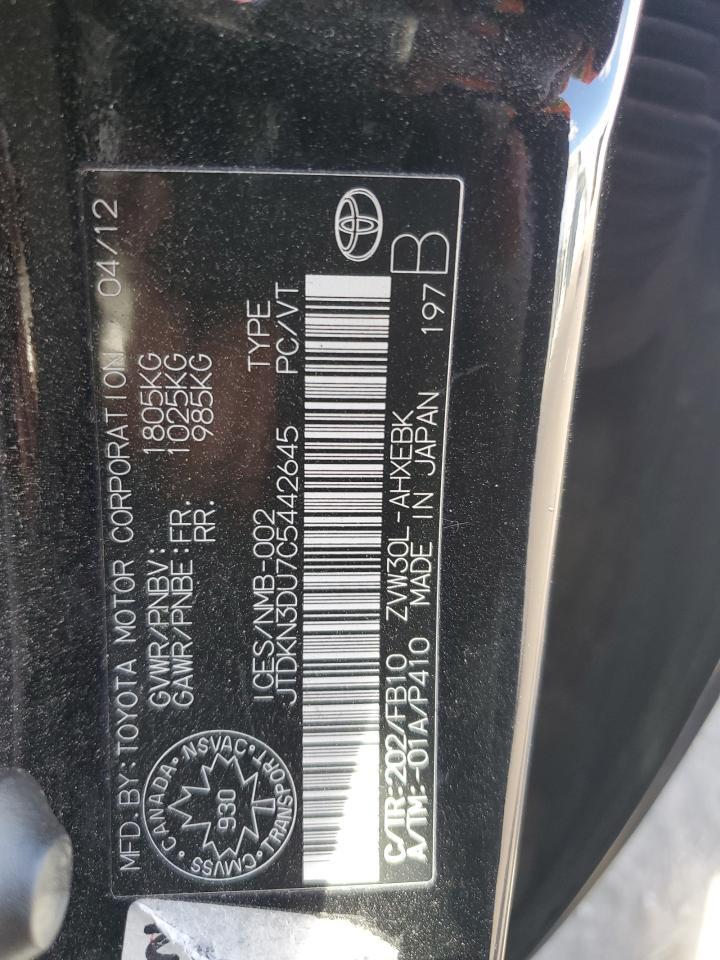 2012 TOYOTA PRIUS