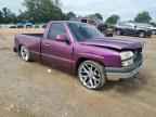 2004 CHEVROLET Silverado