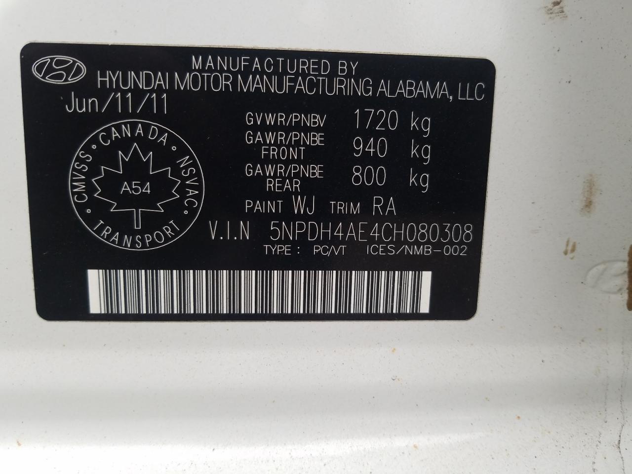 2012 HYUNDAI ELANTRA