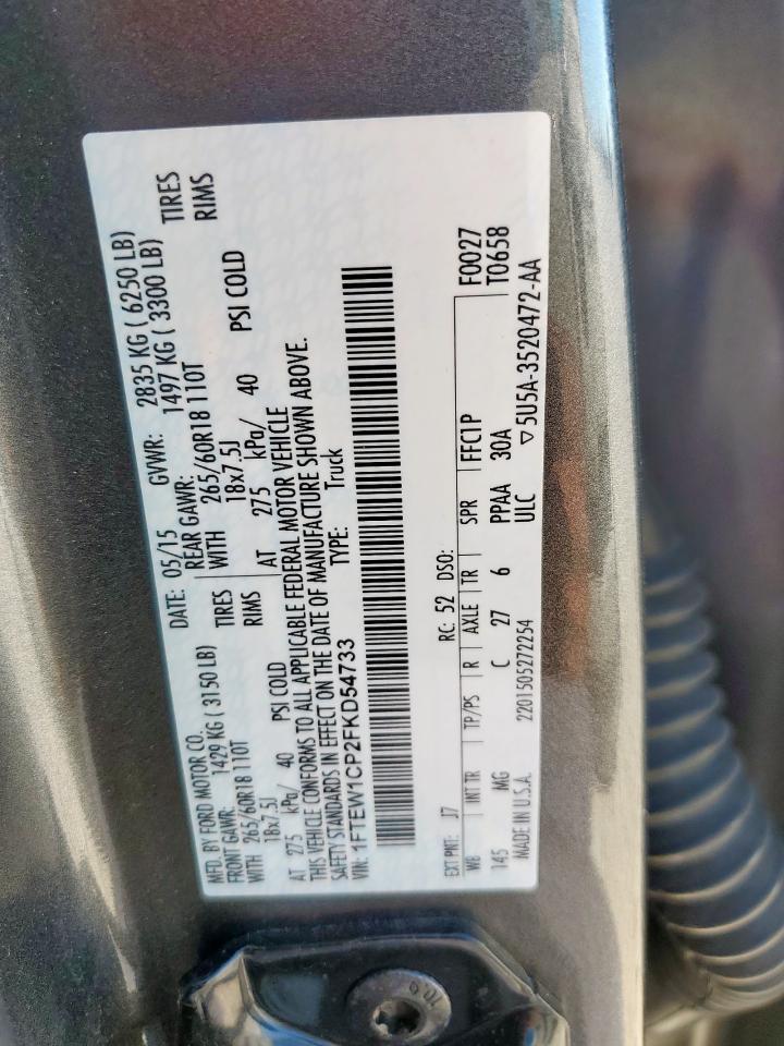 2015 FORD F-150