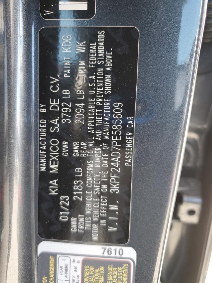2023 KIA FORTE
