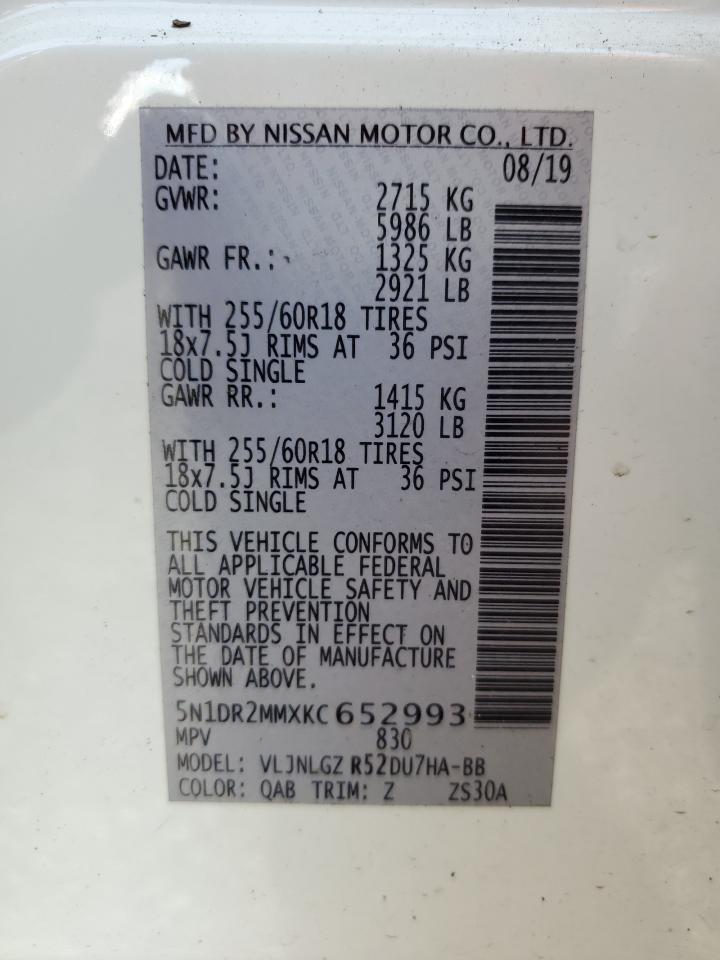 2019 NISSAN PATHFINDER