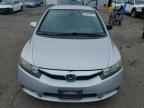 2010 HONDA CIVIC