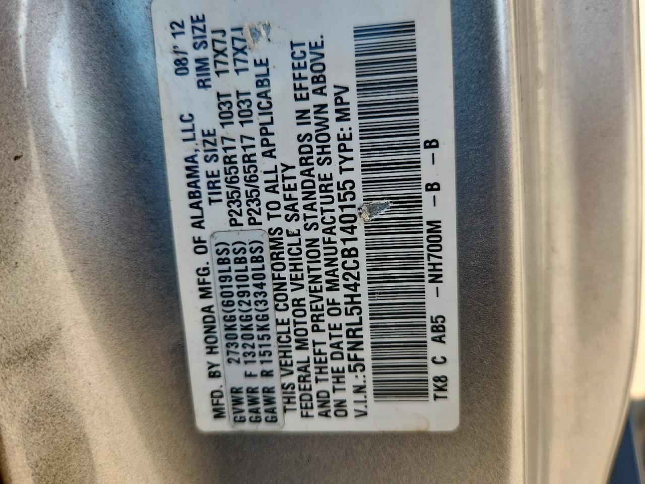 2012 HONDA ODYSSEY