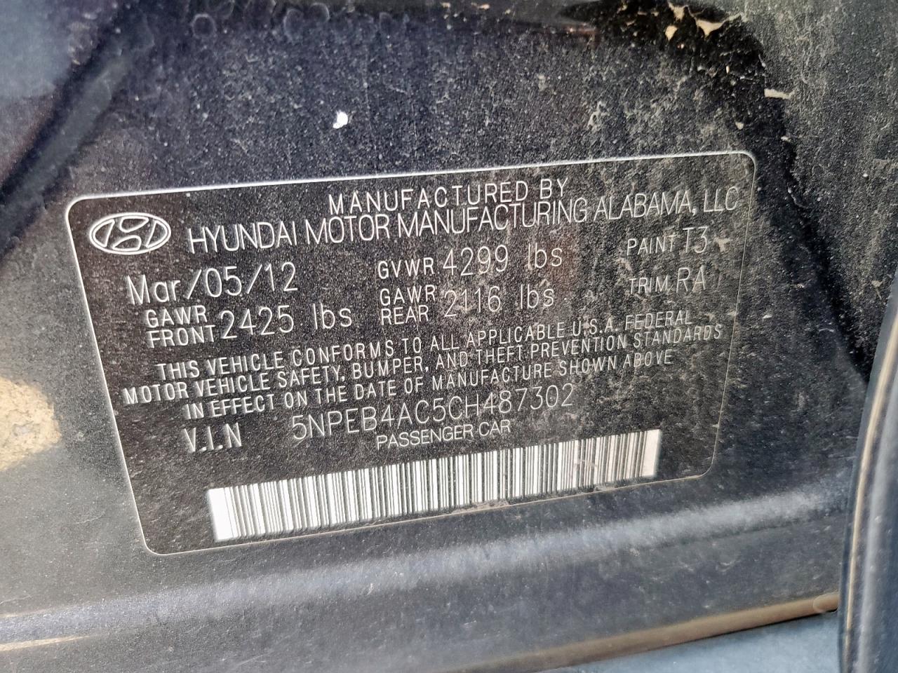 2012 HYUNDAI SONATA