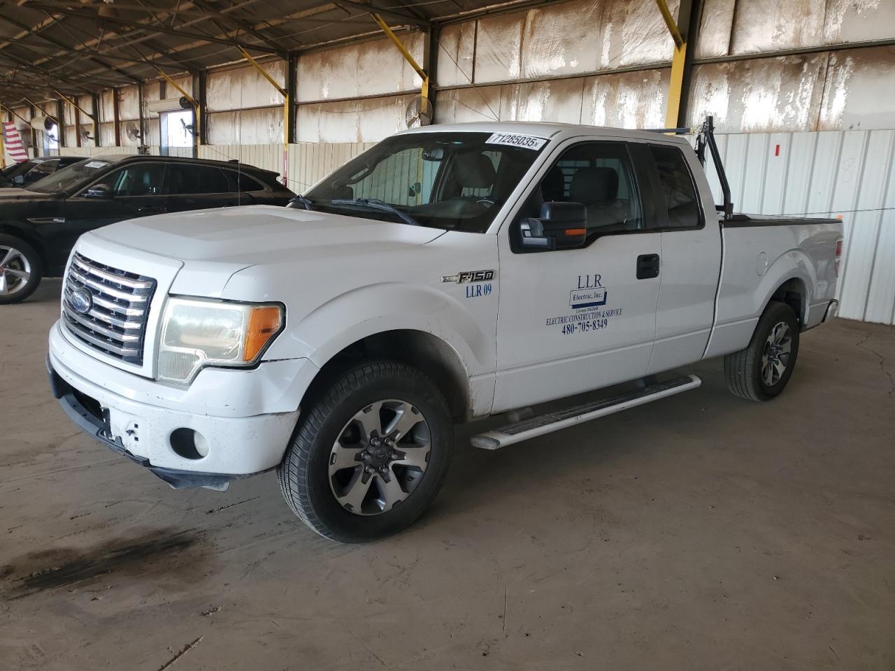 2012 FORD F-150