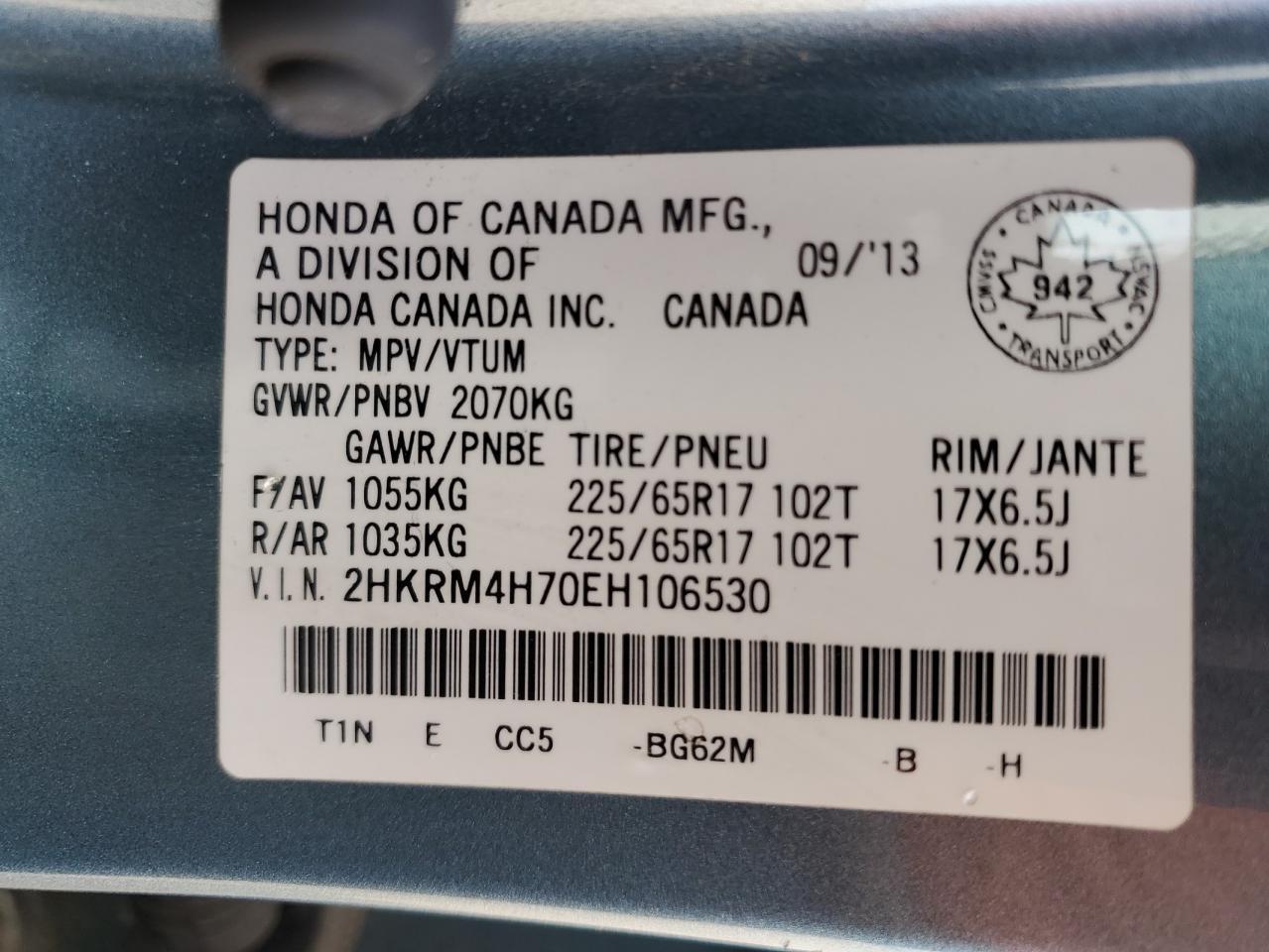 2014 HONDA CR-V