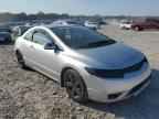 2006 HONDA CIVIC