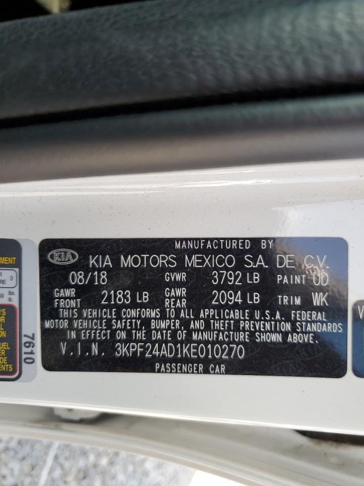 2019 KIA FORTE