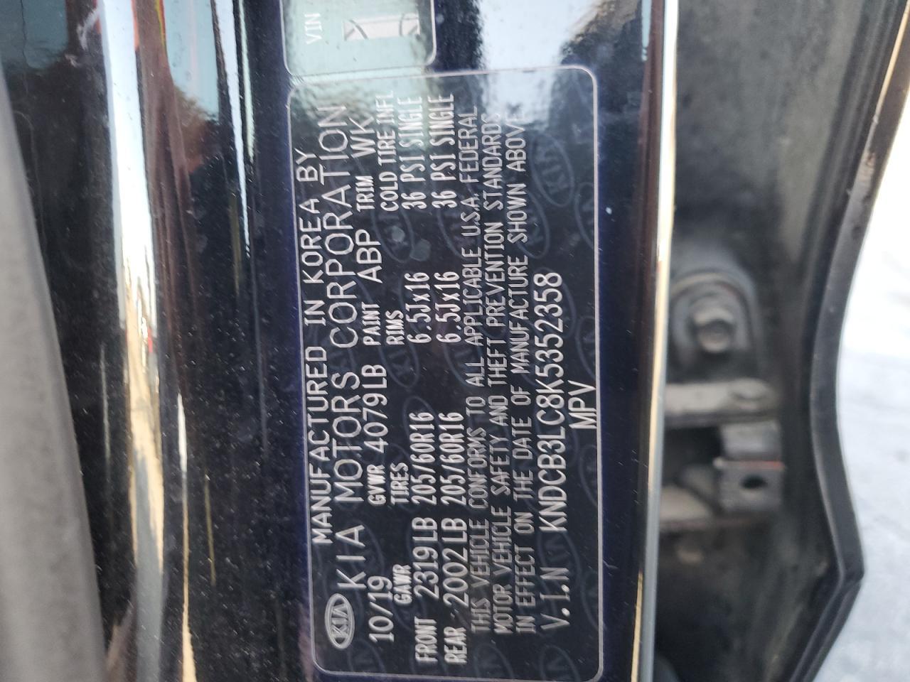 2019 KIA Niro