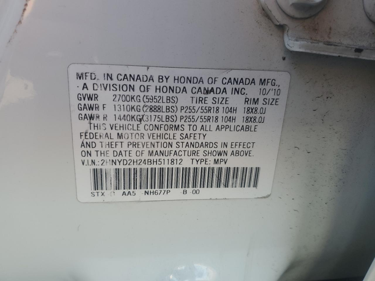 2011 ACURA MDX