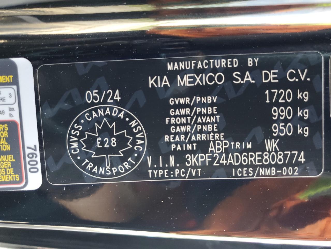 2024 KIA FORTE