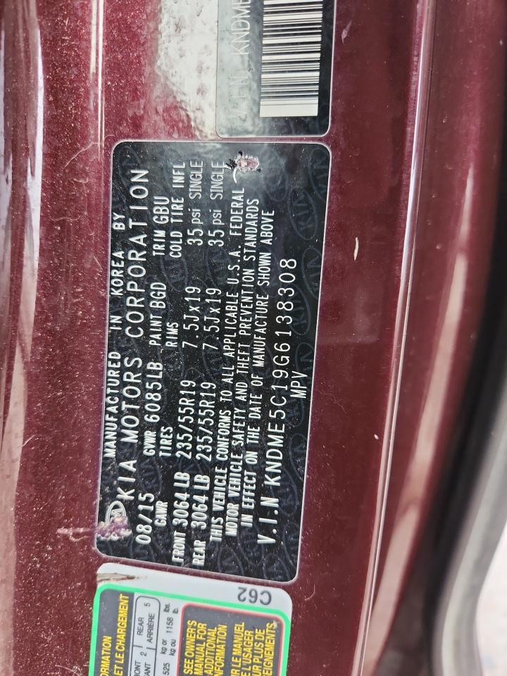 2016 KIA SEDONA