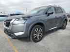 2023 NISSAN PATHFINDER