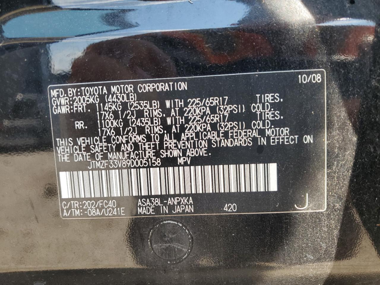 2009 TOYOTA RAV4
