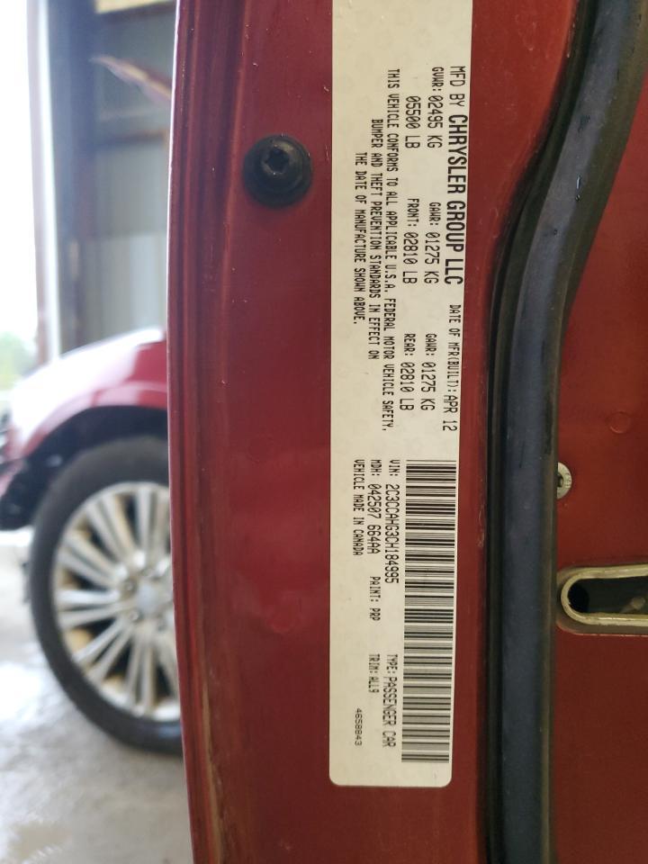 2012 CHRYSLER 300