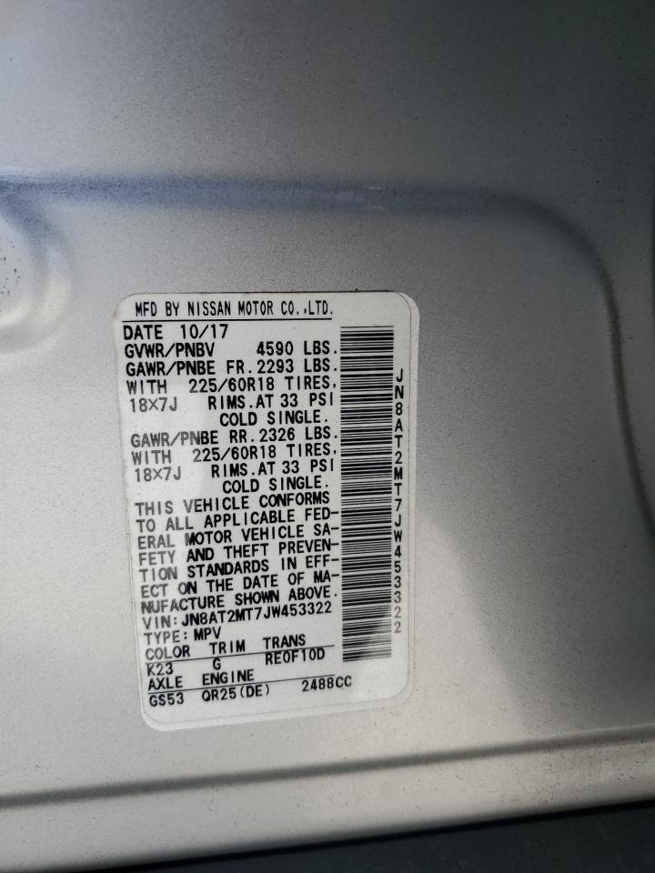 2018 NISSAN ROGUE