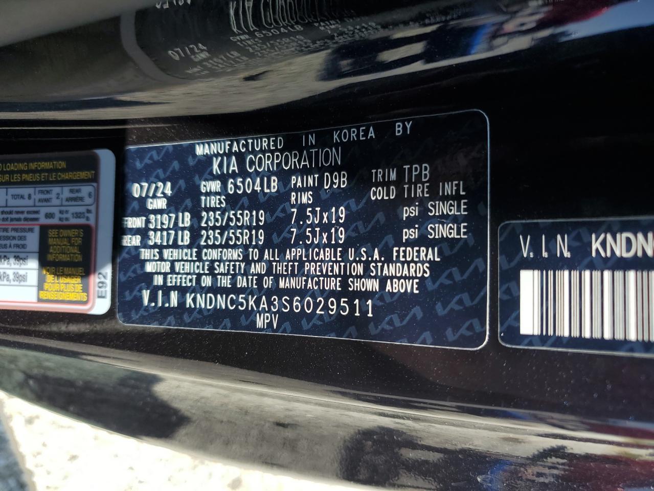 2025 KIA Carnival