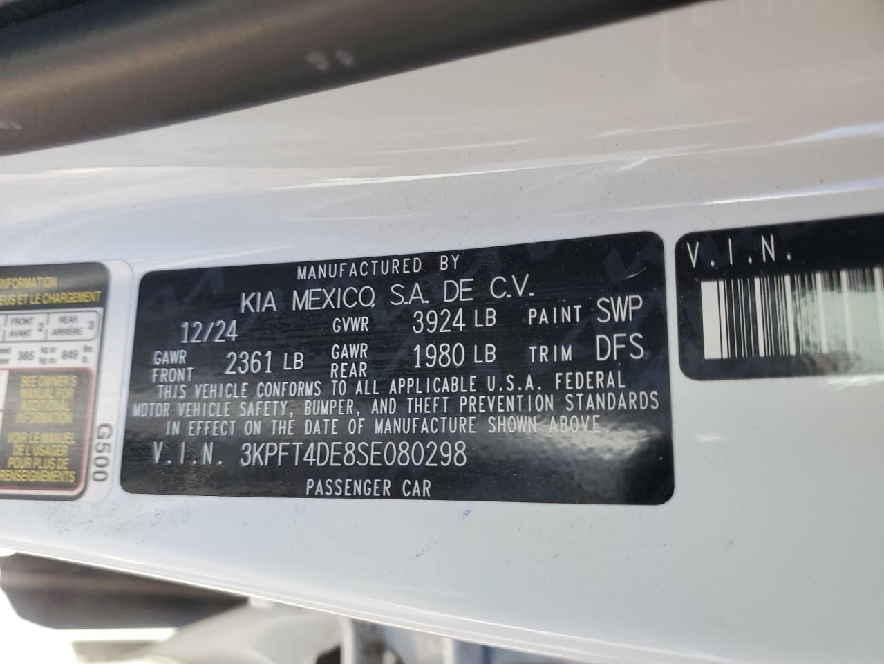 2025 KIA K4