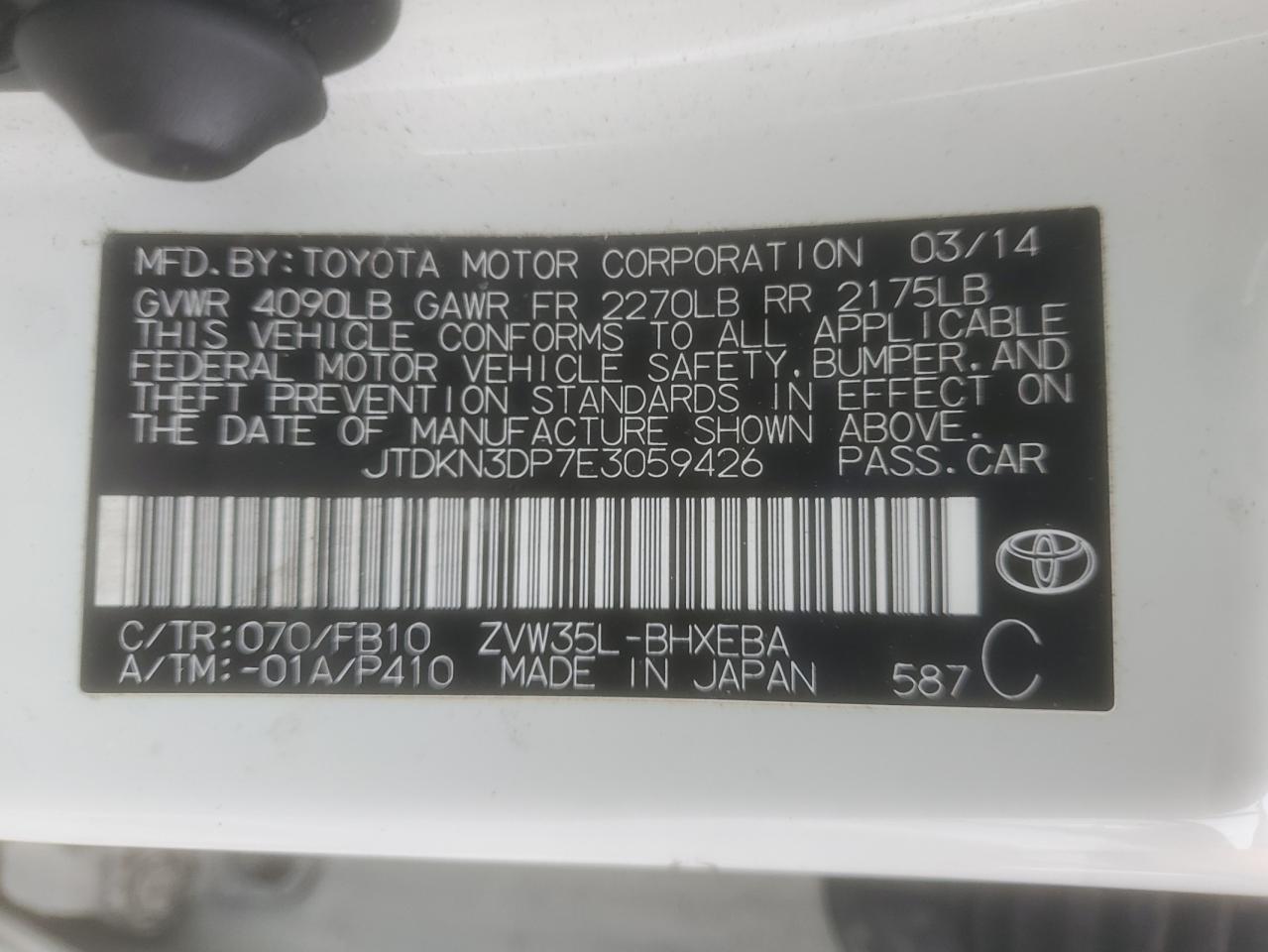 2014 TOYOTA Prius Plug-In
