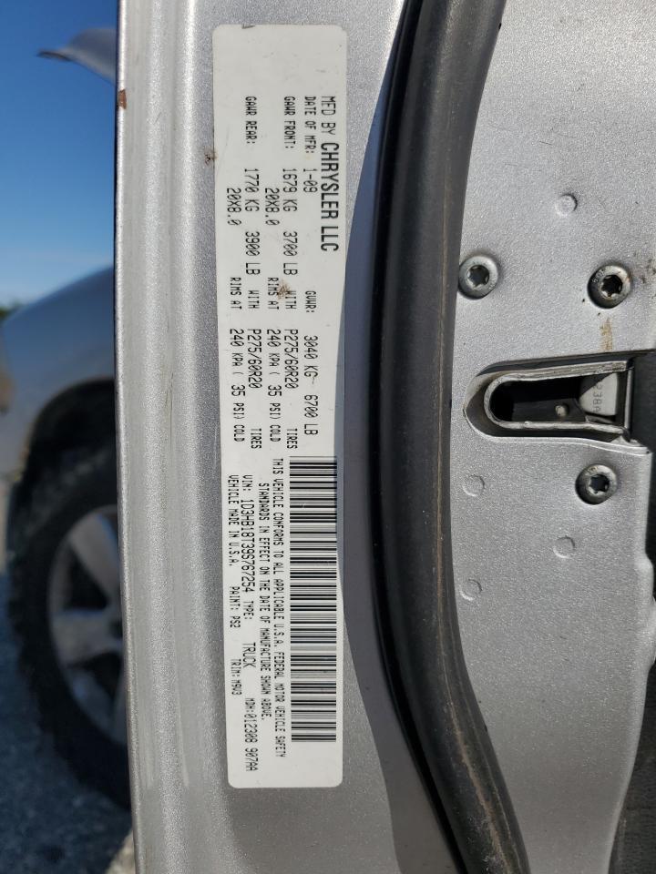 2009 DODGE RAM 1500