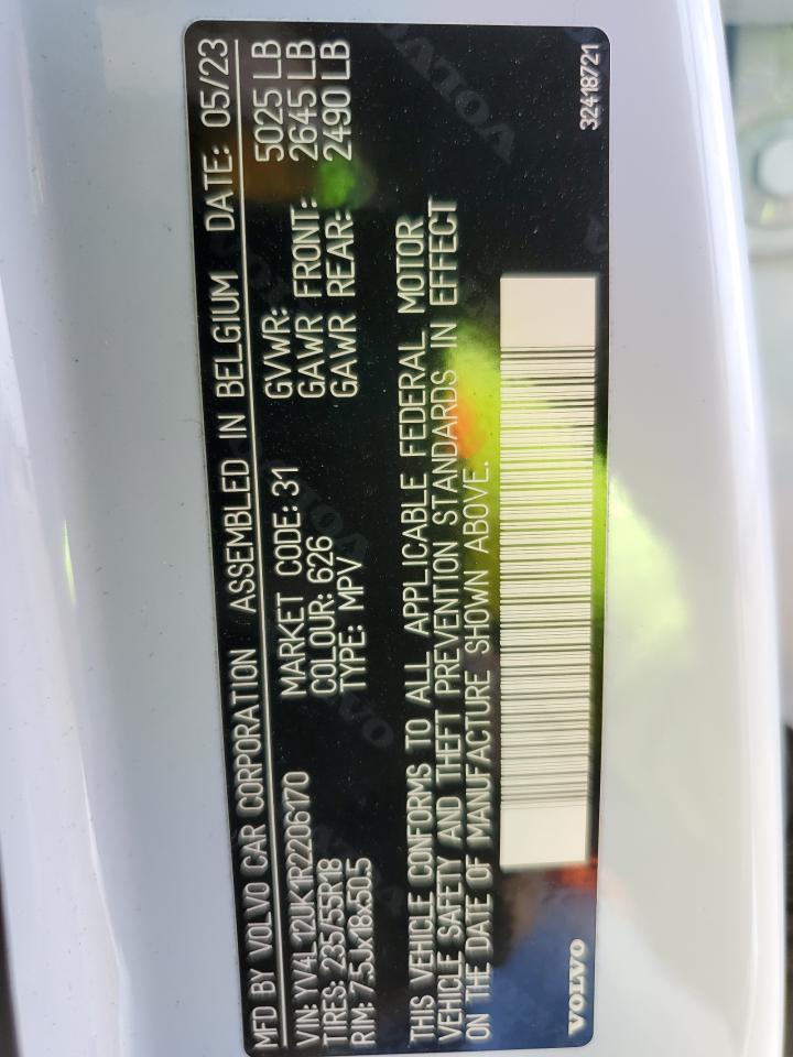 2024 VOLVO XC40