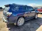 2023 TOYOTA 4Runner
