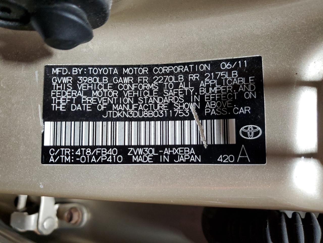 2011 TOYOTA PRIUS