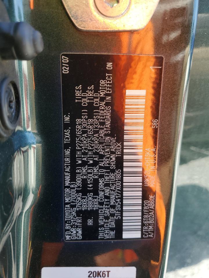 2007 TOYOTA TUNDRA