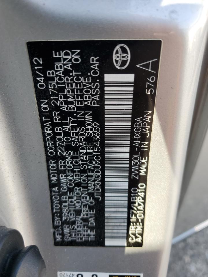 2012 TOYOTA PRIUS
