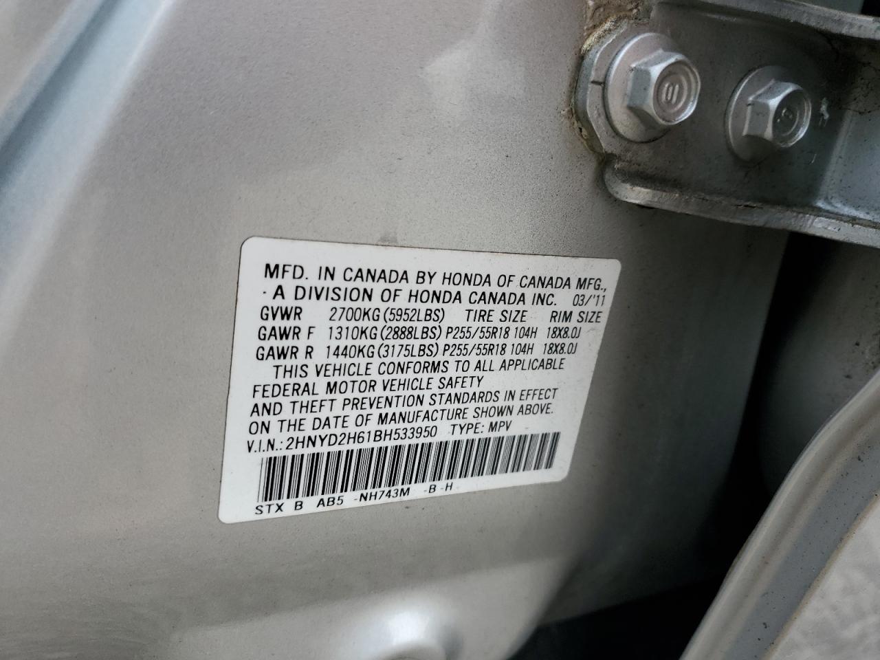 2011 ACURA MDX