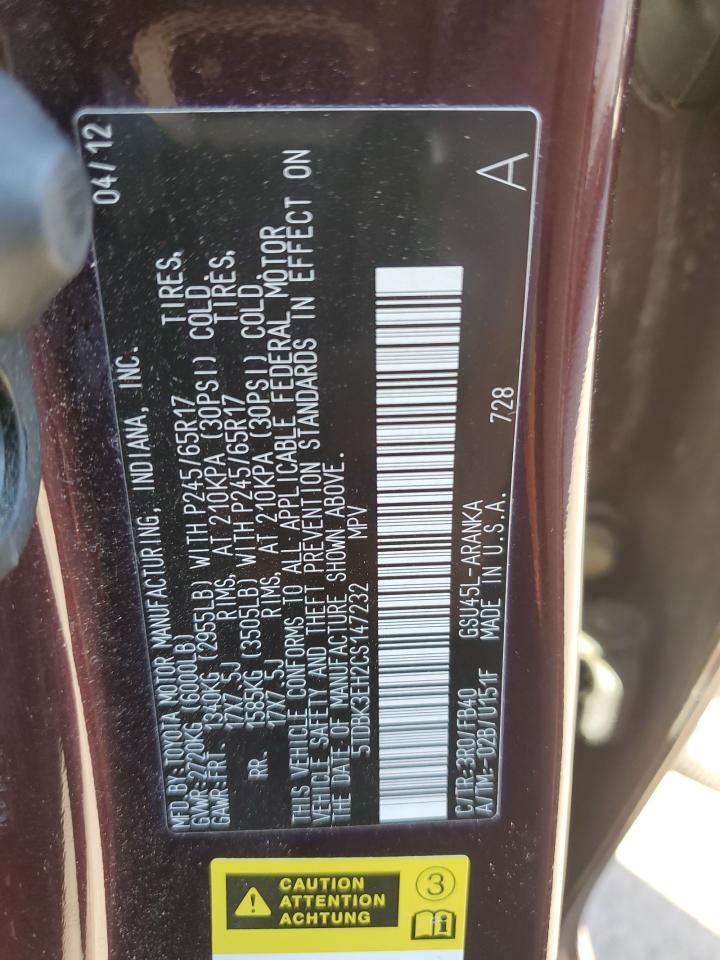 2012 TOYOTA HIGHLANDER