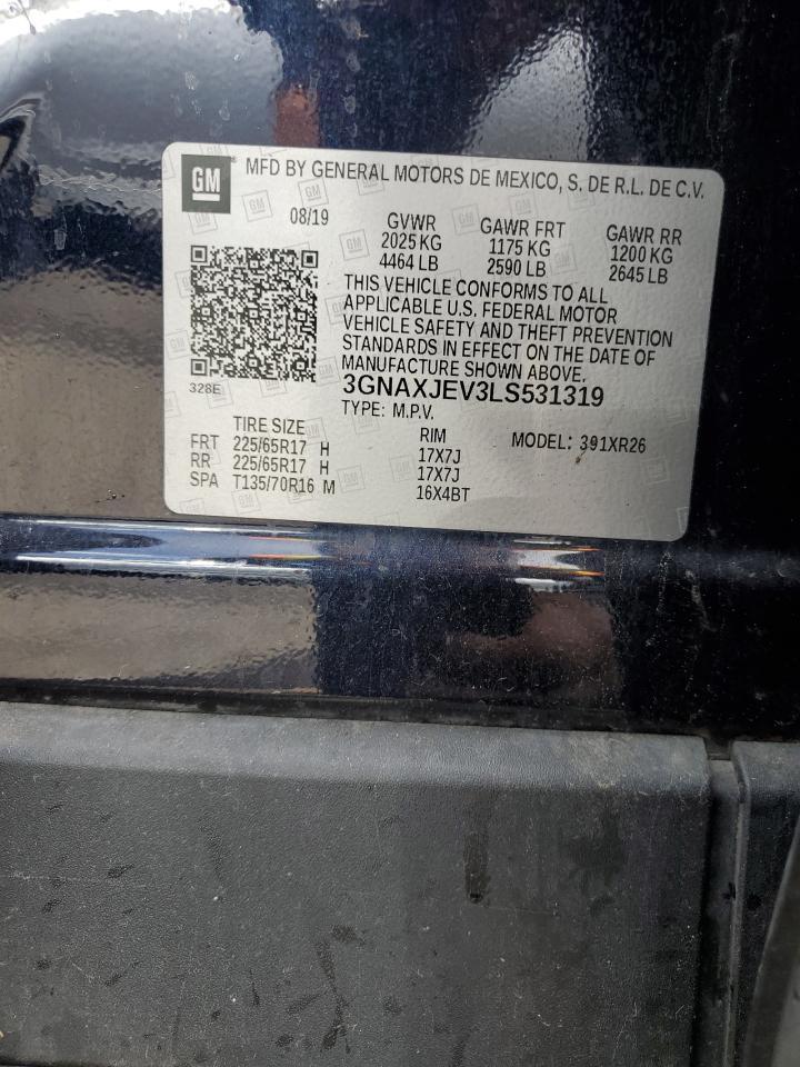 2020 CHEVROLET EQUINOX