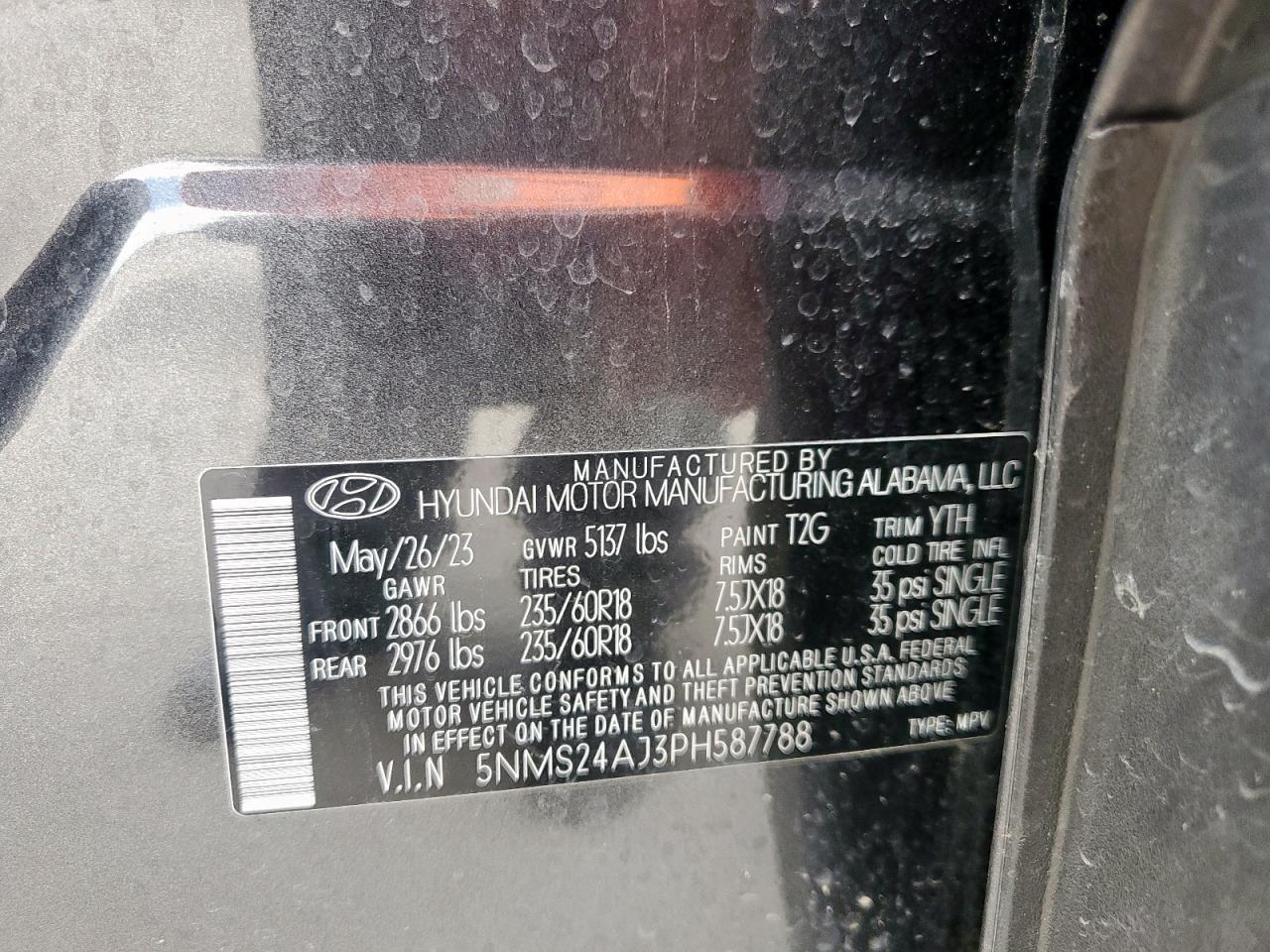 2023 HYUNDAI SANTA FE