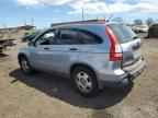 2008 HONDA CR-V