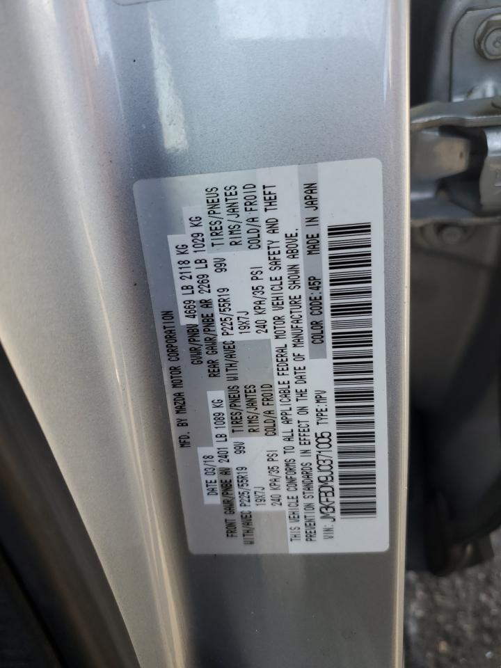 2018 MAZDA CX-5