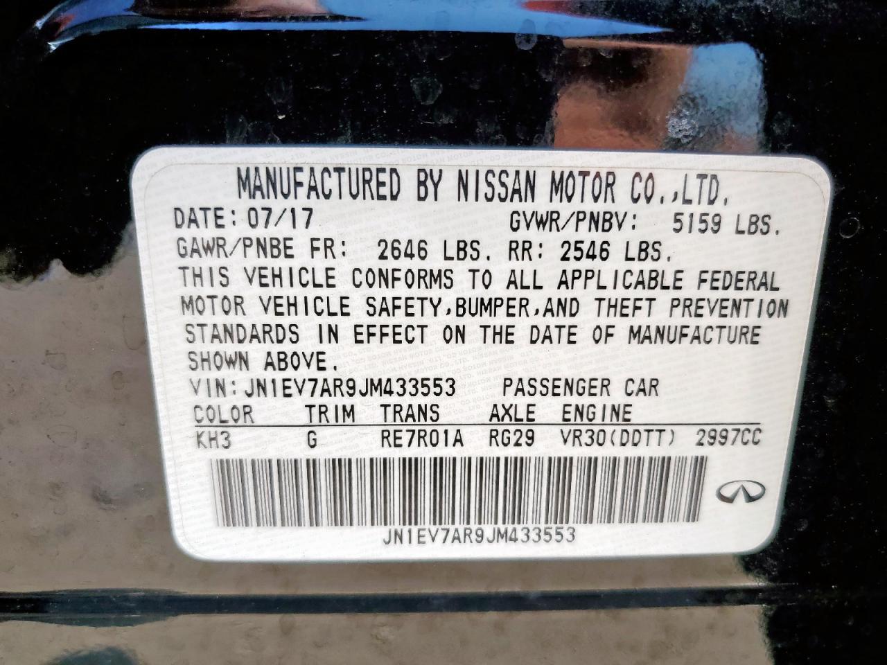 2018 INFINITI Q50