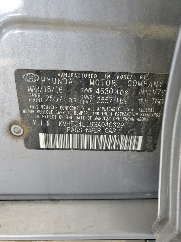 2016 HYUNDAI SONATA