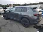 2024 MAZDA CX-50