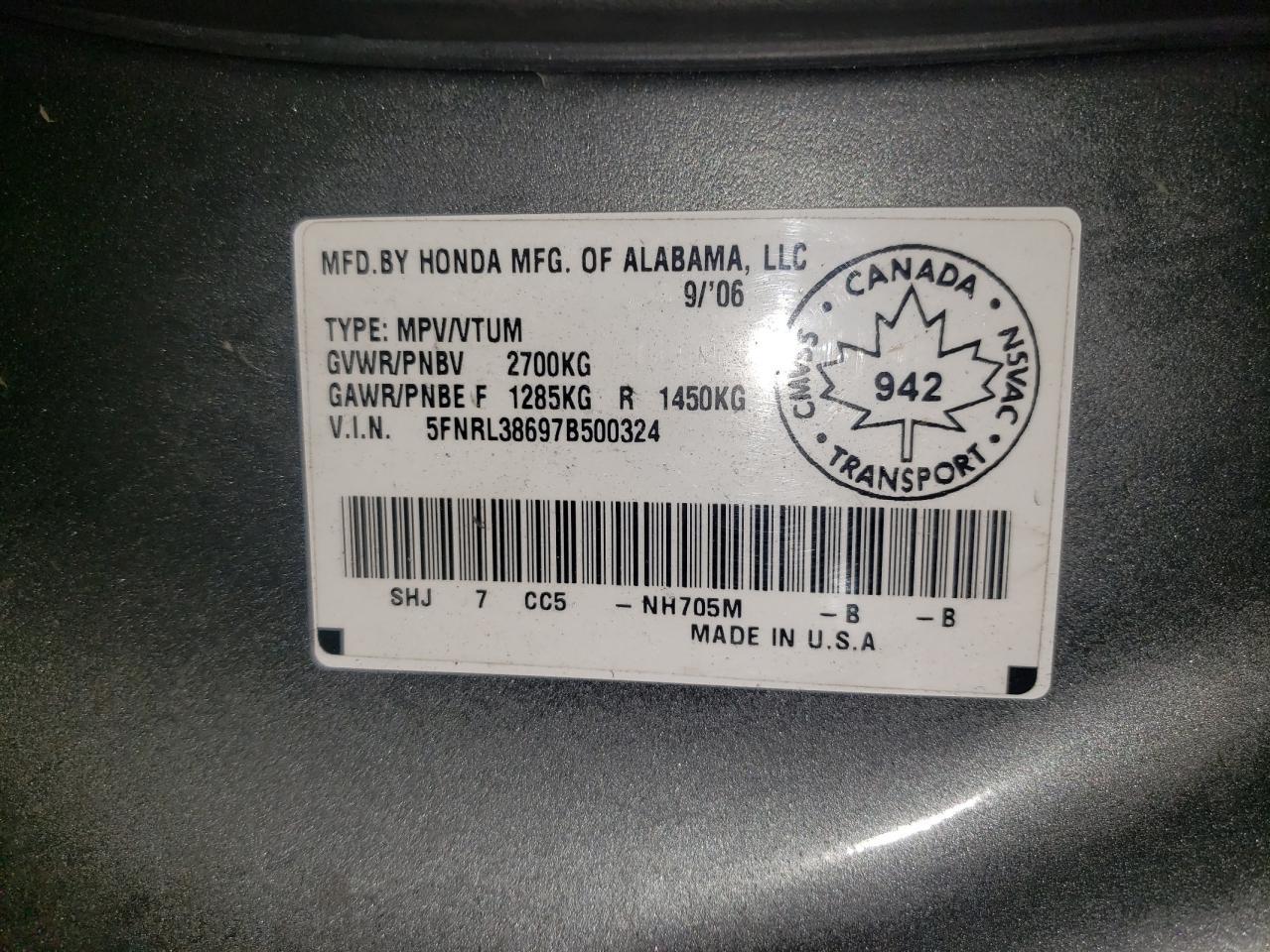2007 HONDA ODYSSEY