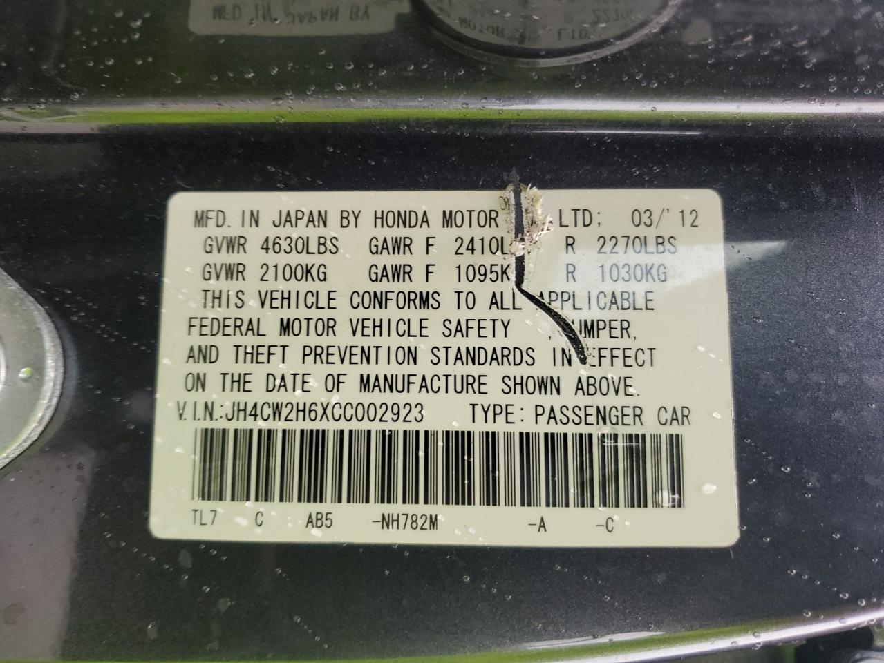 2012 ACURA TSX