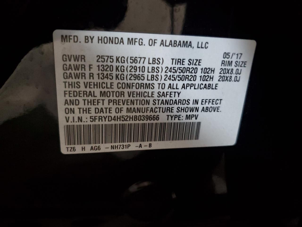 2017 ACURA MDX