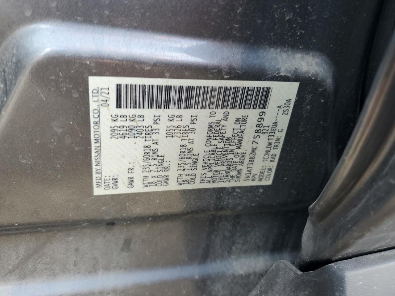 2021 NISSAN ROGUE