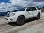 2008 TOYOTA 4Runner